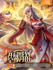 文本优化网站是什么