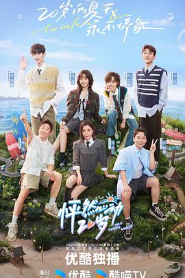 滨州网站优化资质公司