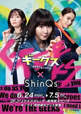 站内seo主要做什么