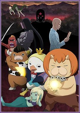 枣庄seo官网优化服务