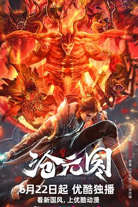 庆阳seo优化公司